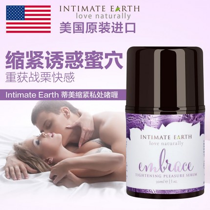 Intimate Earth 蒂美缩紧私处润滑啫喱30ml