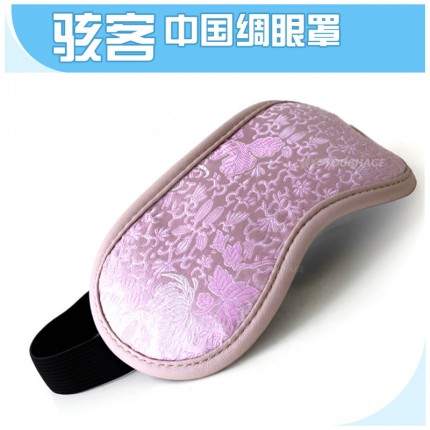 美国Toughage骇客 粉红刺绣中国风眼罩