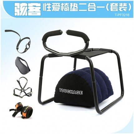 TOTOUGHAGE 蹦床情爱椅垫二合一套装 情趣家具(送束缚礼包)