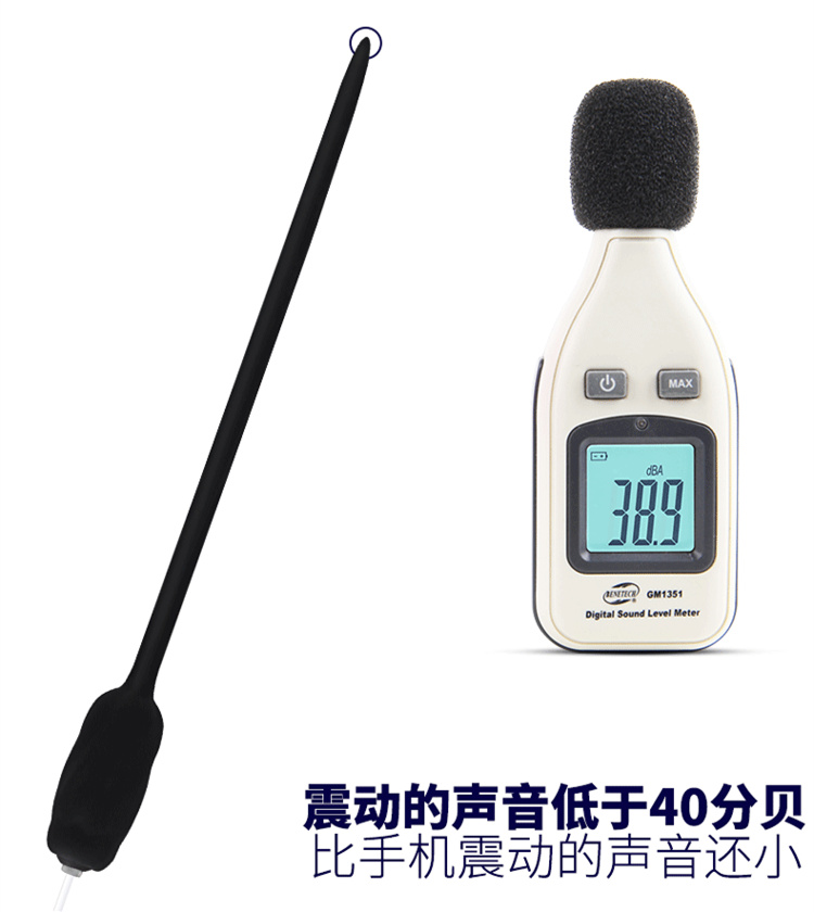 马眼棒男用尿堵阴茎情趣sm刑具情趣用品另类尿道扩张器