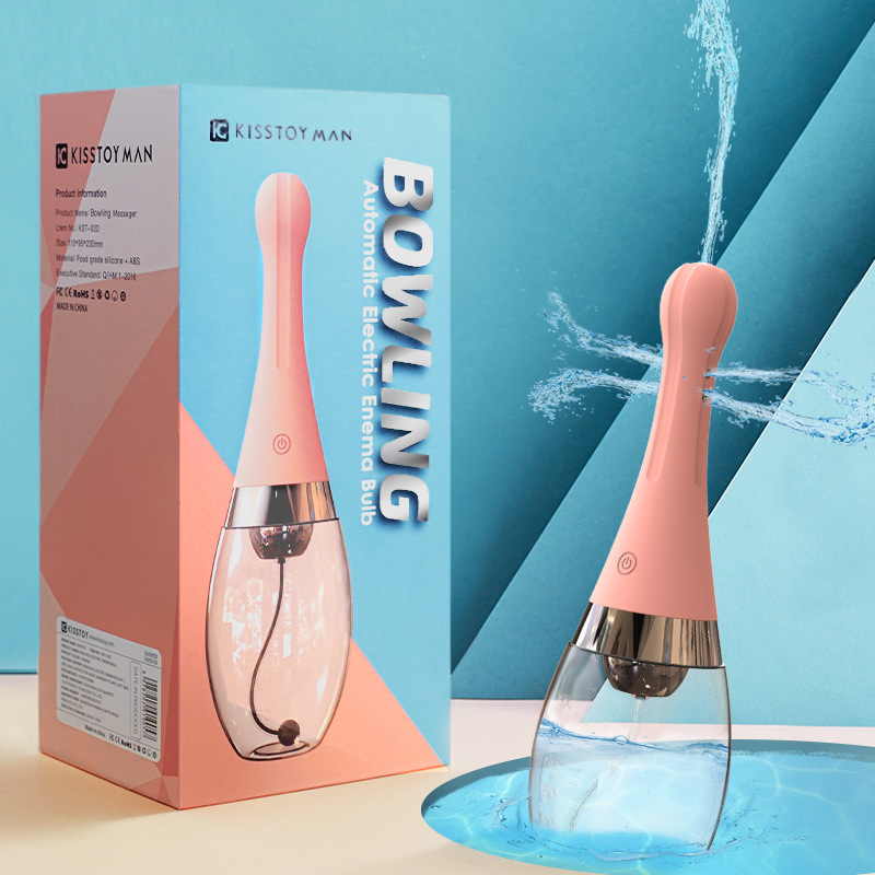 kiss toy bowling后庭清洗器男女用后庭冲洗肛塞多频电动灌肠便秘清洁器