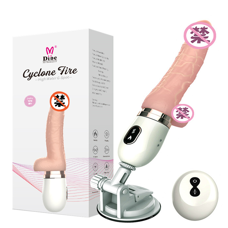 蒂贝烈火战士震动棒女用免提吸盘炮机仿真阳具自慰器