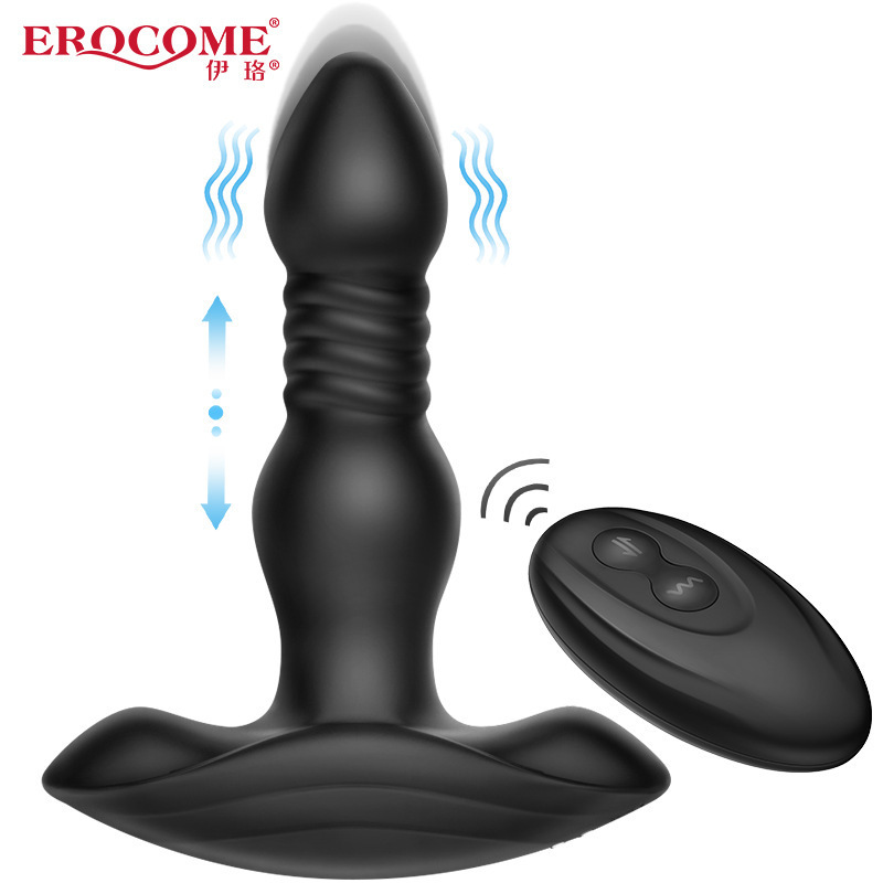 EROCOME伊珞后发座遥控按摩器后庭震动男用伸缩按摩器成人用品