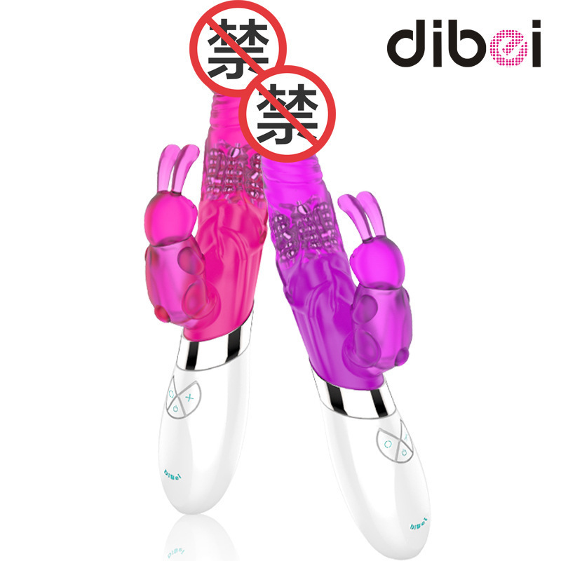 蒂贝 玉兔旋风2代 USB充电版 正反旋转震动按摩棒 女用自慰器