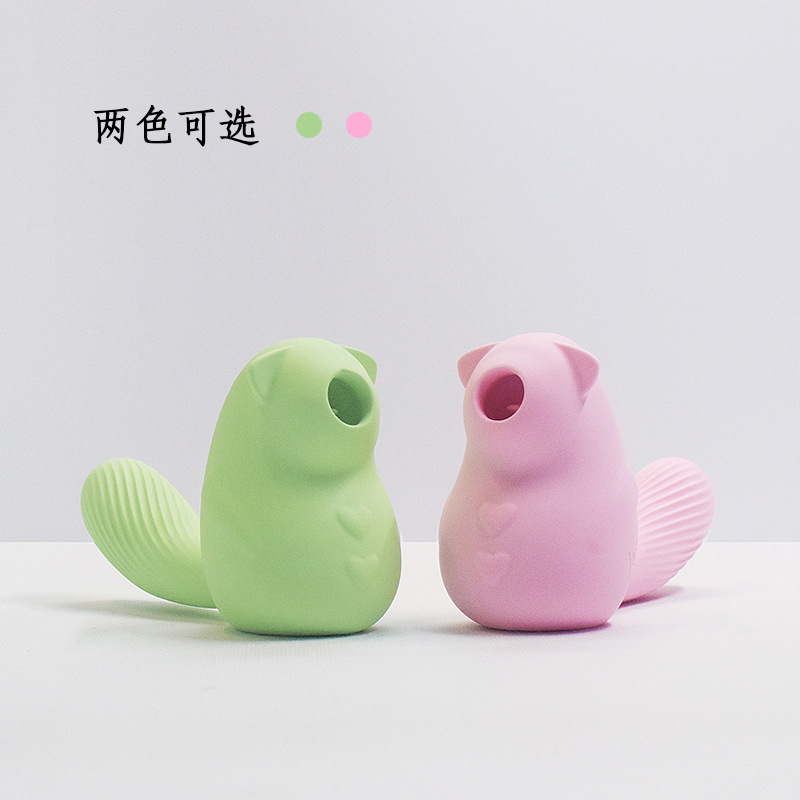 小伊（JOI）跳蛋小松鼠教授女用自慰器具可插入双用无线吮吸舌舔震动加热按摩棒成人情趣性用品房事玩具