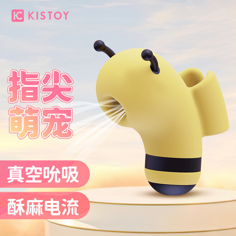 kisstoy萌潮小蜜蜂跳蛋女生吮吸震动不插入静音自慰器成人情趣性玩具用品 吸吮跳蛋