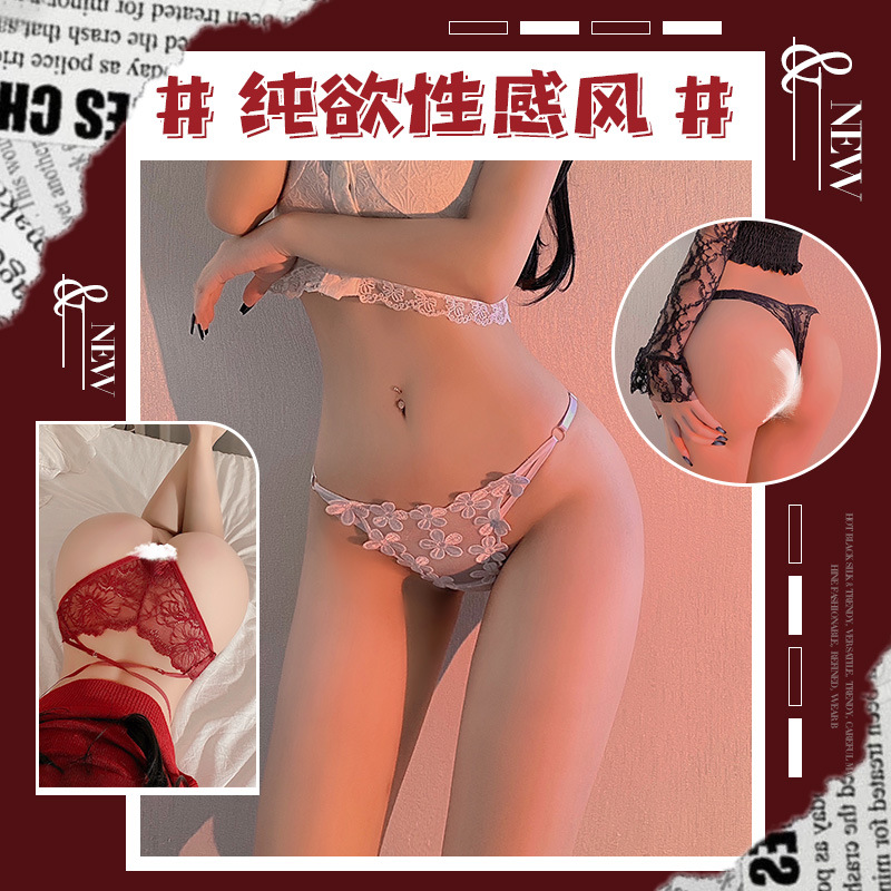 霏慕大码性感情趣内裤开裆丁字裤调情惹火纯欲诱惑免脱内衣
