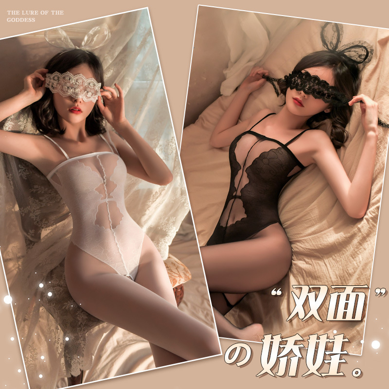 霏慕 情趣内衣女大码开档吊带连体衣紧身黑丝透明连身袜7567夫妻刺激房事性感睡衣蕾丝诱惑套装