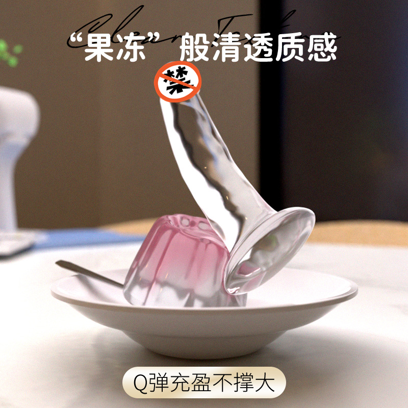blush新款透明水晶仿真假阳具情趣女性专用插入棒成人用品按摩刺激