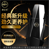 KEY男士劲能液战神延时喷雾能量石喷雾10ml 外用男用延时喷剂情趣成人用品