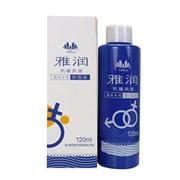 雅润-器具专用洗液浓缩液(120ml)