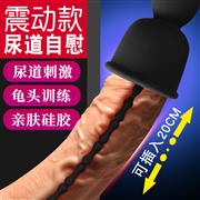 男用自慰器硅胶尿道扩张器马眼棒..
