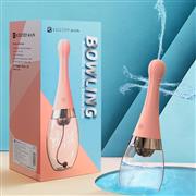 kiss toy bowling后庭清洗器男女用后庭冲洗肛塞多频电动灌肠便秘清洁器