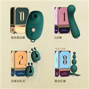 轻喃吮吸震动棒女性自慰器女用静..