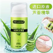 Intimateline 芦荟爽滑型水溶人体润滑液100ML 夫妻房事润滑液油