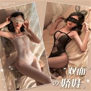 霏慕 情趣内衣女大码开档吊带连..