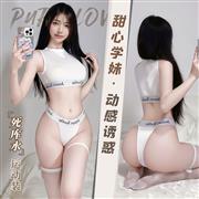 霏慕露臀死库水冰丝学妹运动套装..