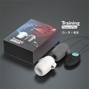 GALAKU极速龟头训练器男用..