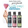 美国sensuva 唇吸润滑液阴茎按摩凝胶 125ml
