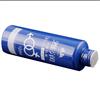 雅润-器具专用洗液浓缩液(120ml)
