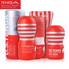 TENGA 典雅 日本进口一次性自慰杯