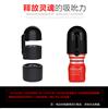 TENGA 典雅 日本进口一次性自慰杯