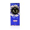 久皇-男用延时喷剂延时喷雾15ml