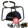 TOTOUGHAGE 蹦床情爱椅垫二合一套装 情趣家具(送束缚礼包)