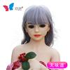 欢色-夏甜娇俏实体娃娃