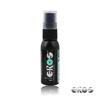 德国伊露丝_(进口货源)肛门后庭松弛喷雾剂 30ml