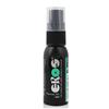 德国进口Eros 101男士外用延时喷剂延时喷雾30ml