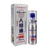 人初油 男士持久气雾延时喷剂 经典15ml
