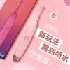 Kisstoy C-King蜜豆阴蒂 G点按摩棒女用自慰器震动棒