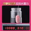 lilo来乐小贝壳变频跳蛋女用单跳蛋震动按摩自慰器静音防水跳蛋