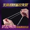 lilo来乐小贝壳变频跳蛋女用单跳蛋震动按摩自慰器静音防水跳蛋