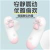 Cachito猫爪跳蛋女性用品自慰器异地远程遥控跳蛋成人情趣性玩具