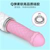 加拿大SWAN伸缩震动棒女用自慰器炮机自动抽插仿真阳具情趣性玩具