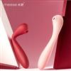 米斯meese女用吮吸可弯曲震动棒阴蒂刺激按摩AV自慰器成人情趣用品