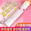 君岛爱萌多雪糕震动棒加温冲击棒女用品自慰器成人情趣性玩具