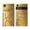 美国品牌KEY外用延时液 3只装 男用延时用品