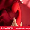 KISSTOY蒂娜Tina吮吸加温震动棒折叠女用穿戴按摩情趣自慰器