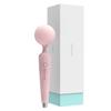 EasyLive易港Cone震动棒弯曲柔软AV按摩棒女用自慰器情趣成人用品