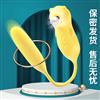 谜姬爽逗豆吮吸脉冲震动棒女用抽插自慰器夫妻情趣成人性用品
