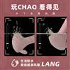 RENDS TiTi吮吸震动棒女用自慰器夫妻房事成人情趣性用品