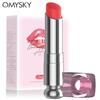 omysky私享玩趣暗香口红跳蛋女用自慰器夫妻情趣性用品