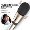雷霆闪电av三代按摩棒话筒震动女用自慰阴蒂刺激大头成人情趣用品