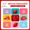 魅动拇指精灵无线穿戴跳蛋插入式远程女用性振动异地遥控情趣玩具