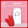 魅动拇指精灵无线穿戴跳蛋插入式远程女用性振动异地遥控情趣玩具