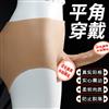 久爱男用穿戴阳具女用拉拉穿戴假阳具成人用品拉拉穿戴仿真阳具