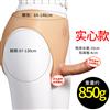 久爱男用穿戴阳具女用拉拉穿戴假阳具成人用品拉拉穿戴仿真阳具